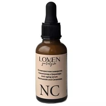 YLSLOVEN Антивозрастная сыворотка Ниацинамид и Церамиды