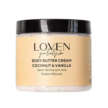 YLSLOVEN Крем баттер для тела кокос ваниль 200.0