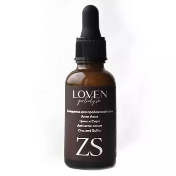 YLSLOVEN Сыворотка для проблемной кожи Анти Акне