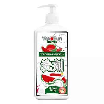 YOKOSUN Гель для мытья посуды Арбуз 1000