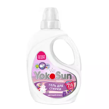 YOKOSUN Гель для стирки Цветущий крокус