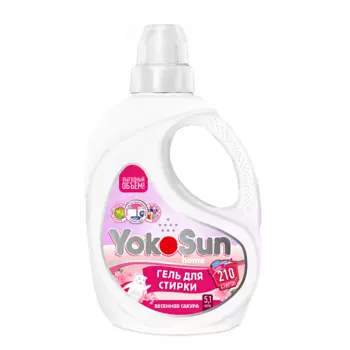 YOKOSUN Гель для стирки YokoSun, Весенняя сакура