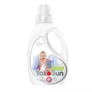YOKOSUN Кондиционер-ополаскиватель для детского белья 1000.0