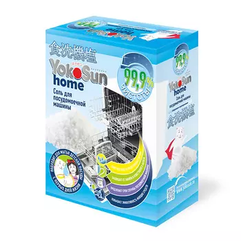 YOKOSUN Соль для посудомоечной машины 1000.0
