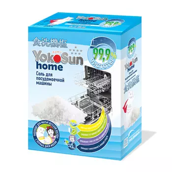 YOKOSUN Соль для посудомоечной машины 1800.0