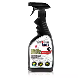 YOKOSUN Жироудалитель 500.0