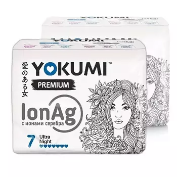 YOKUMI Прокладки гигиенические PREMIUM Ultra Night