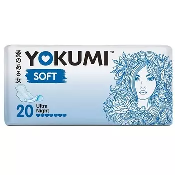 YOKUMI Прокладки гигиенические Soft Ultra Night