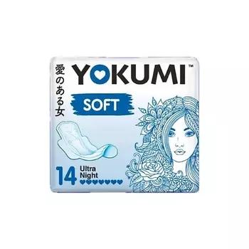 YOKUMI Прокладки гигиенические Soft Ultra Night