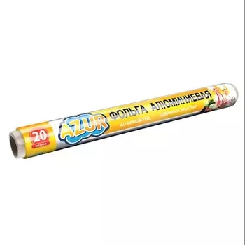 YORK Фольга алюминиевая рулон AZUR 1.0