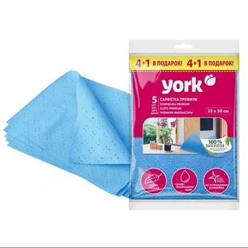 YORK Салфетка сверхвлаговпитывающая Премиум 5.0