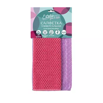YOU’LL LOVE Микроволоконные салфетки текстурные серия Estetic 2.0