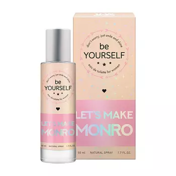 YOU & WORLD Туалетная вода женская Be Yourself Let's make Monro Ваниль 50.0