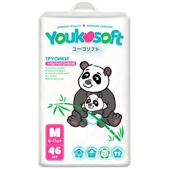 YOUKOSOFT Подгузники-трусики Ультратонкие премиум M (6-11 кг)
