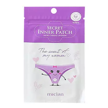 YOUR SECRET Ароматические наклейки ЛАВАНДА Secret Inner Patch