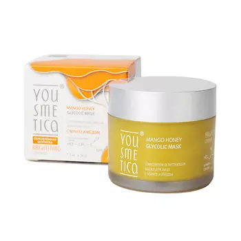 YOUSMETICA Гликолевая осветляющая маска для лица с Манго и Мёдом