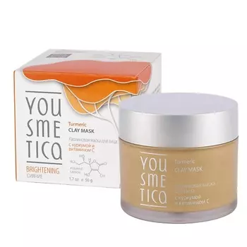 YOUSMETICA Каолиновая маска для лица с Куркумой и витамином С