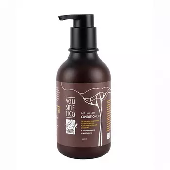 YOUSMETICA Натуральный кондиционер против выпадения и для стимулирования роста волос Conditioner Against Hair Loss and Growth