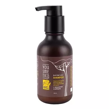 YOUSMETICA Натуральный шампунь против выпадения и для стимулирования роста волос