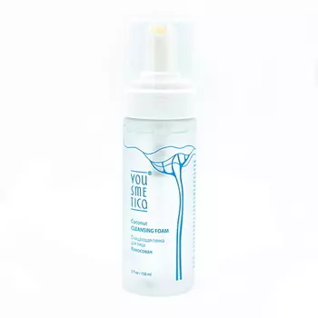 YOUSMETICA Очищающая пенка для лица Кокосовая Coconut Cleansing Foam