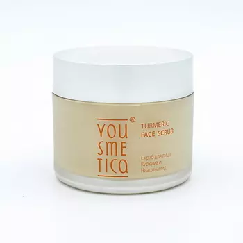 YOUSMETICA Скраб для лица Куркума и Ниацинамид Turmeric Face Scrub