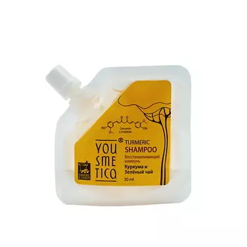 YOUSMETICA Восстанавливающий шампунь Куркума и Зелёный чай