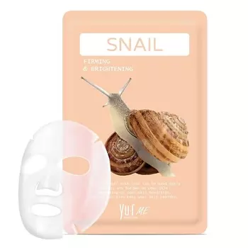 YU.R Тканевая маска для лица с фильтратом улиточного секрета ME Snail Sheet Mask 25.0