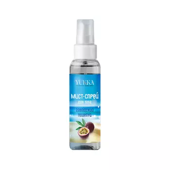 YUKKA СПА-МАСТЕРСКАЯ ОКСАНЫ МОРОЗ Мист-спрей для тела 150.0