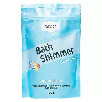 YUMMMY Аквамариновый магический шиммер для ванны Aquamarine Bath Shimmer