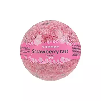 YUMMMY Бурлящий шар для ванны Strawberry Tart