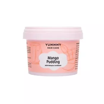 YUMMMY Твердый шампунь-кондиционер Mango Pudding
