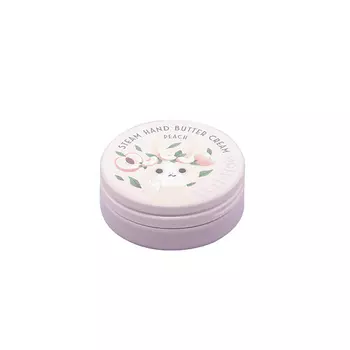 YURL-HEE Питательный крем для рук с нежным ароматом нежного персика