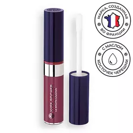 YVES ROCHER Блеск-уход для губ виртуозное сияние