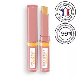 YVES ROCHER Цветной корректор - против покраснений