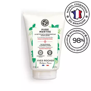 YVES ROCHER Гель-гоммаж для умывания против черных точек 3 в 1 с перечной мятой БИО