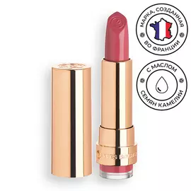 YVES ROCHER Губная Помада Grand Rouge