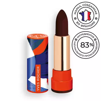 YVES ROCHER Губная помада матовая ROUGE ELIXIR