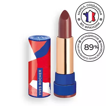 YVES ROCHER Губная помада сатиновая ROUGE ELIXIR