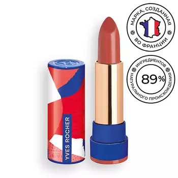 YVES ROCHER Губная помада сатиновая ROUGE ELIXIR
