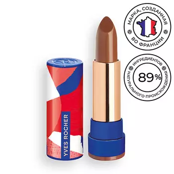YVES ROCHER Губная помада сатиновая ROUGE ELIXIR