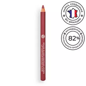 YVES ROCHER Карандаш для контура губ ROUGE ELIXIR