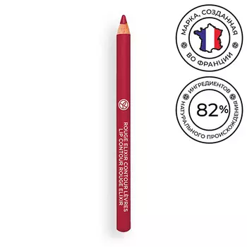 YVES ROCHER Карандаш для контура губ ROUGE ELIXIR