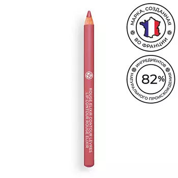 YVES ROCHER Карандаш для контура губ ROUGE ELIXIR