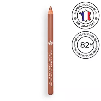 YVES ROCHER Карандаш для контура губ ROUGE ELIXIR