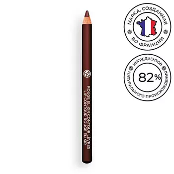 YVES ROCHER Карандаш для контура губ ROUGE ELIXIR