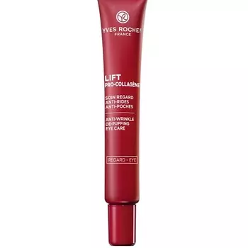 YVES ROCHER Крем для контура глаз от морщин и мешков под глазами