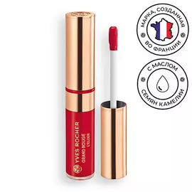 YVES ROCHER Лак для губ с матовым эффектом