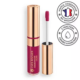 YVES ROCHER Лак для губ с матовым эффектом