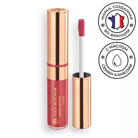 YVES ROCHER Лак для Губ с Матовым Эффектом