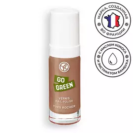 САМЫЙ СОК Гель для душа "Витаминный коктейль с соком Апельсина" 200.0